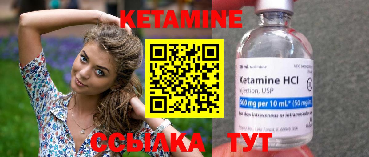 Каннабис  Вход с VPN  A PVP СК   Кокаин  Еманжелинск  Меф МЯУ МЯУ   ГАШИШ 