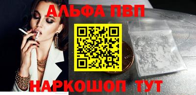 прущие грибы Краснознаменск
