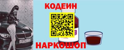 экстази Краснодар
