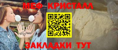 экстази Краснодар