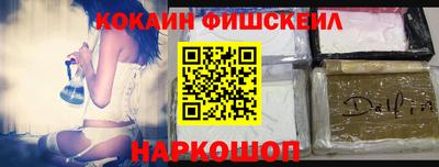 прущие грибы Краснознаменск