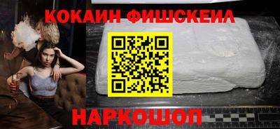 прущая мука Краснокаменск