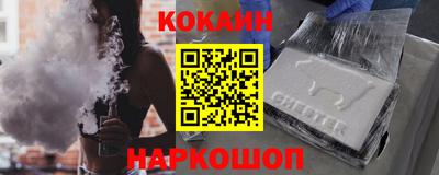 экстази Краснодар