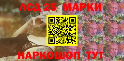 прущая мука Краснокаменск