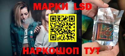 прущая мука Краснокаменск