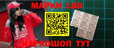 экстази Краснодар