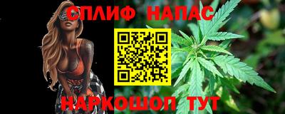 экстази Краснодар