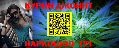 экстази Краснодар