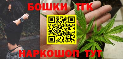 экстази Краснодар