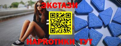 прущие грибы Краснознаменск