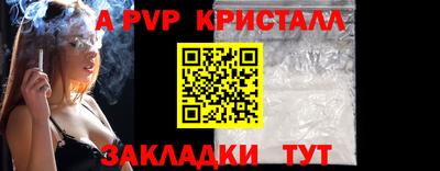 экстази Краснодар