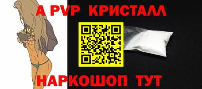 экстази Краснодар