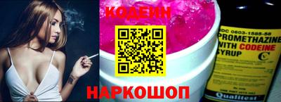 экстази Краснодар