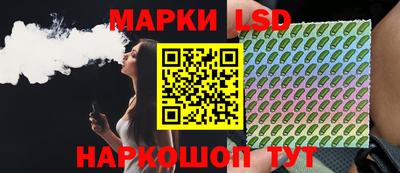 экстази Краснодар