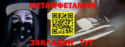 экстази Краснодар