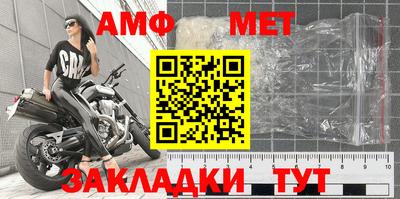 прущие грибы Краснознаменск