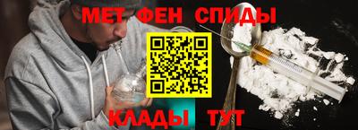 прущая мука Краснокаменск