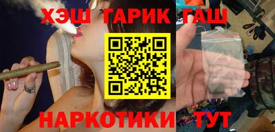 экстази Краснодар