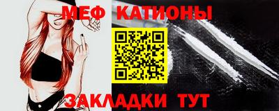 прущие грибы Краснознаменск